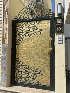 الغمير سويتس