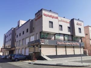 Aseel for serviced Apartments اسيل للشقق المخدومة