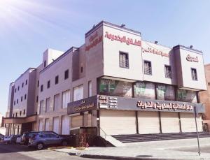 Aseel for serviced Apartments اسيل للشقق المخدومة