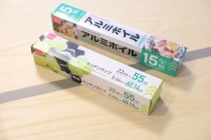 Hotel Maruyama Sakuranamiki 501 Sapporo