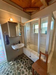 Mi Casa みいかあさ