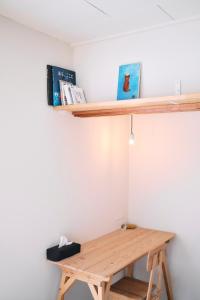 Aoyado - Tottori Aoya