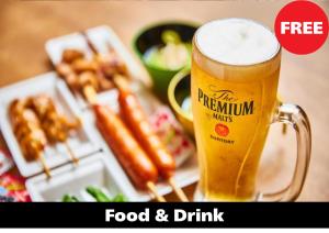 Anda no Mori Osaka Tennoji Tower Near Namba - Family Kids Concept