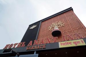 Hotel Anant Inn