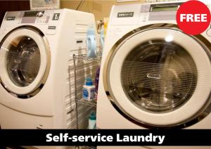 Anda no Mori Osaka Tennoji Tower Near Namba - Family Kids Concept