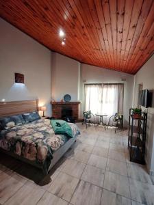 Sunbird Studio Apartment