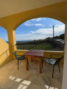 Agrilia Nature Retreat V by Agrilia Studios