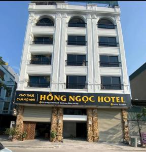 Hồng Ngọc Hotel