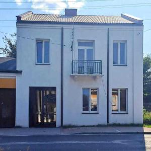 Apartment romantyczny SAKURA