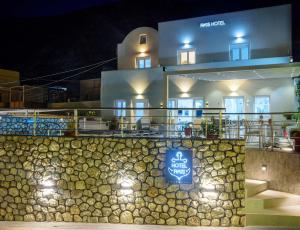 Akis Hotel