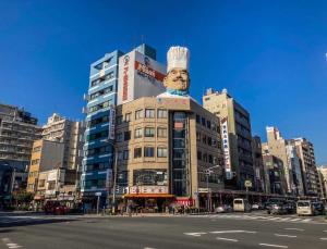 Minn Asakusa Kappabashi