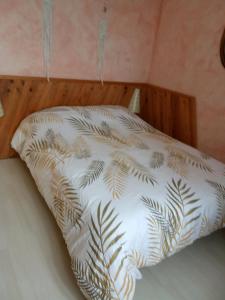 Maisons de vacances Maison Sologne : photos des chambres