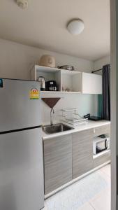 Dcondo mine Kathu Phuket