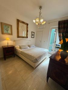 LElisea Maison De Charme