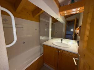 Appartement 3 pièces avec balcon sud aux Saisies - FR-1-293-190