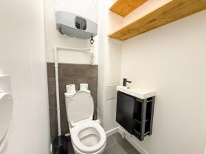 Urban Flat 169 - Pretty Flat Bercy Coriolis