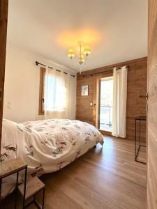 Jardin des Eduits Serre Chevalier Chantemerle