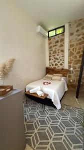 Airam, Holistic Boutique Hotel