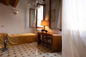 Giudecca Charme House