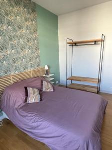 Appartements Tours Hyper center apartment : photos des chambres