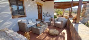 George & Iros Home