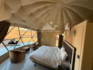 Wadi Rum ZAAD luxury Camp