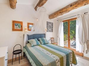 Villa in Bargemon with Pool and Mountain Views, cleaning included