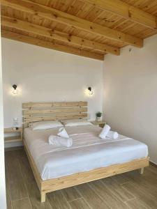 Enopia Apartments Himara