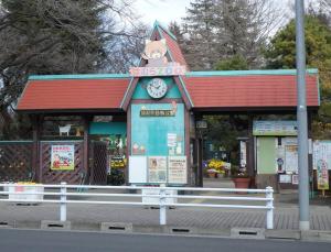 b2広々2DK駐車場あり横田基地近く東京都羽村市