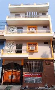 Dev Bhawan homestay