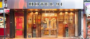 Accommodation in New York