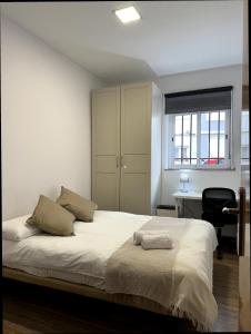 Oasis Santander - Cerca de la Playa - Parking Gratis