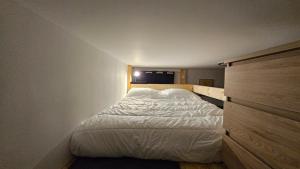 Appartements Studio cocon : photos des chambres