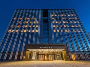 Beijing Capital Airport, New International Exhibition CenterOrange Crystal Hotel