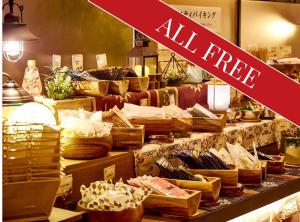 Hotel BaliAn Resort Shinjuku Glamping