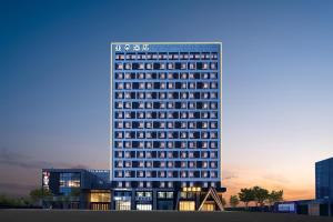 Atour Hotel Shenfu Avenue Hunnan District