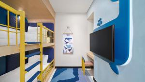 InterContinental Residences Nha Trang by IHG