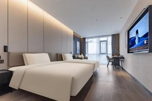 Atour Hotel Jiashan Luoxing Central Garden