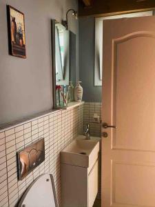 Peaceful in the heart