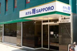 Hotel Sho Sapporo - Vacation STAY 61187v