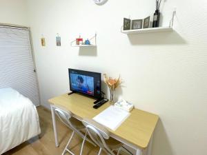 Gest house Near Disneyland