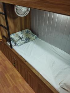 Sun Shine AC Dormitory