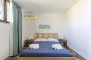 Alisei Family House