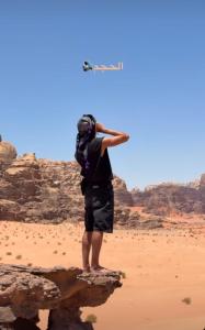 Talal Wadi Rum