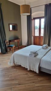 Antica Dimora San Crisante - centro storico