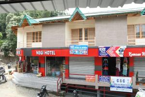 Negi Hotel