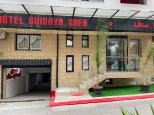 Eurl Hotel Oumaya Safa