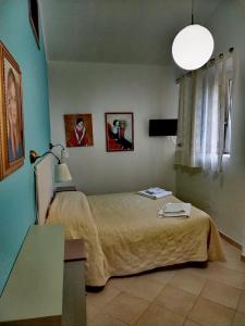 Affittacamere Ristorante Lo Scudo