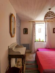 Maisons de vacances Maison typique en plein coeur du village : photos des chambres