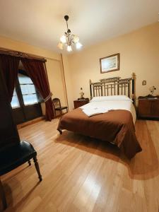 Casa Rural Calderon de Medina I y II